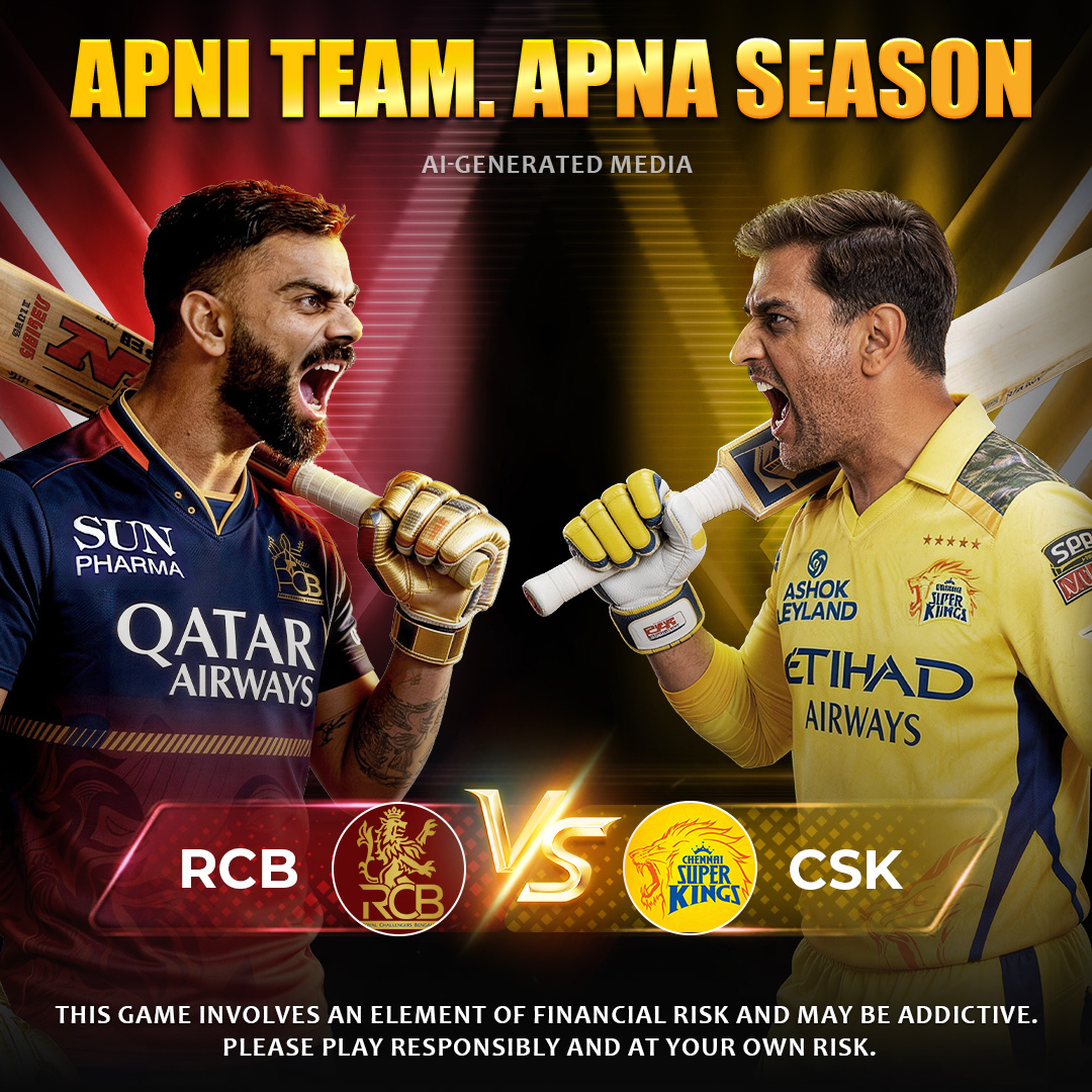 Fantasy cricket mega contest